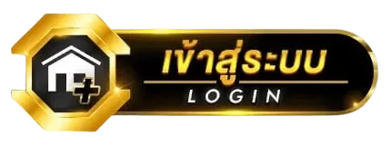 MOOSTRICH เข้าสู่ระบบผ่านปุ่มกรอบทอง